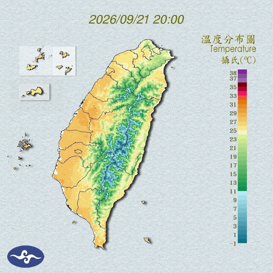 氣溫觀測