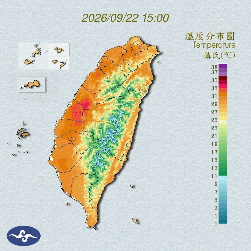 氣溫觀測