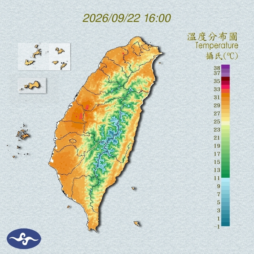 氣溫觀測