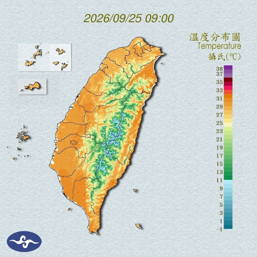 氣溫觀測