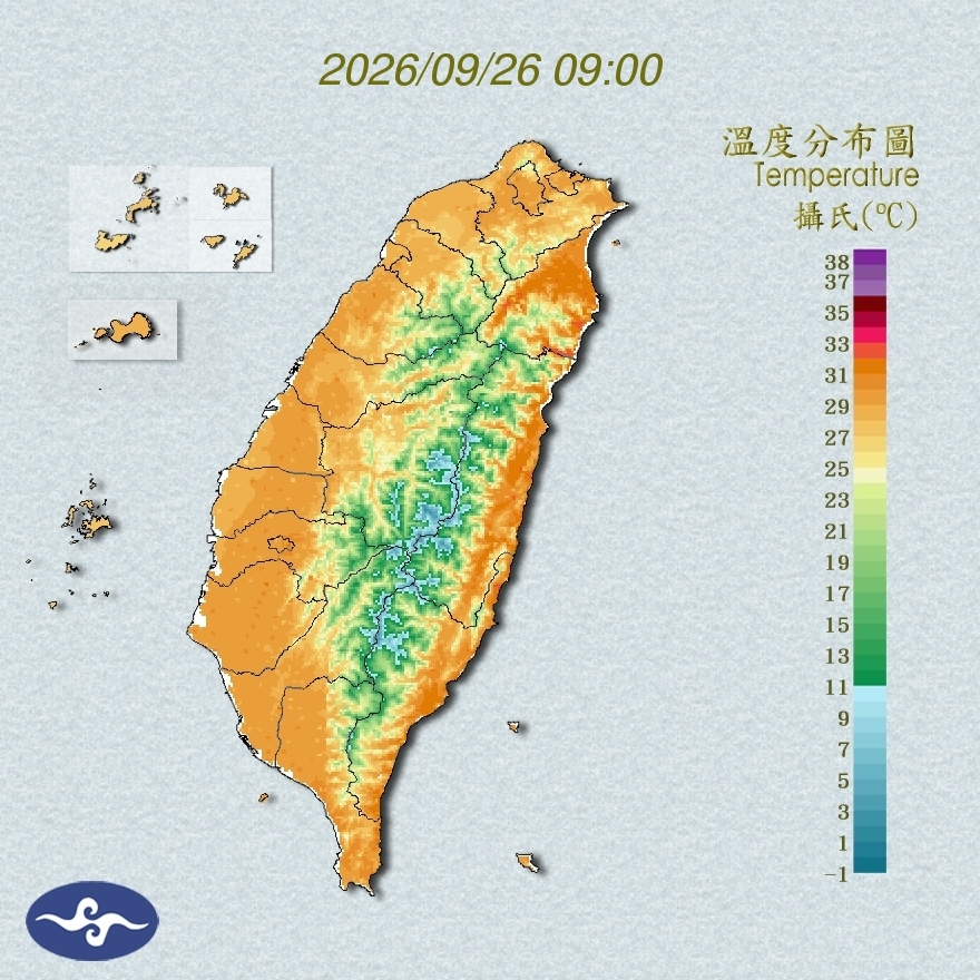 氣溫觀測