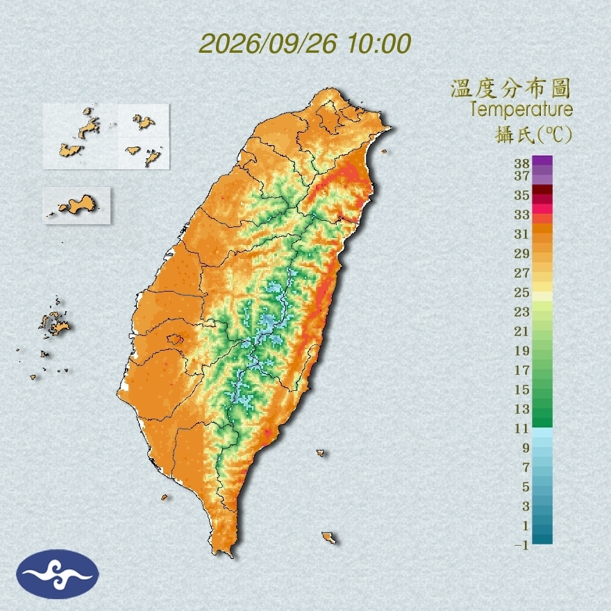 氣溫觀測