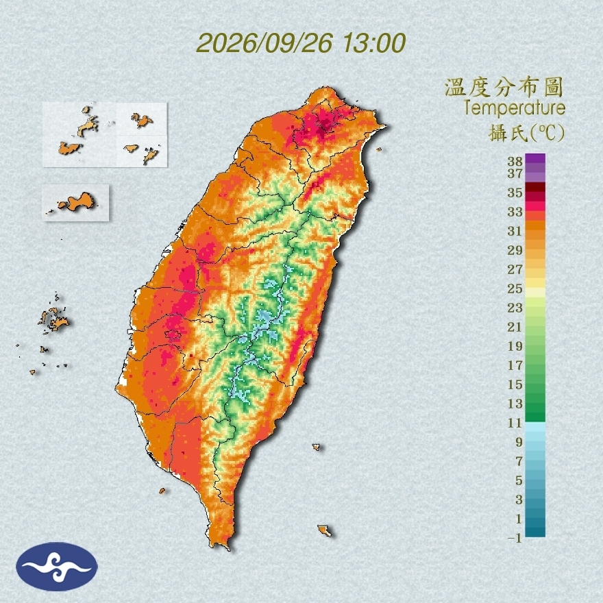 氣溫觀測