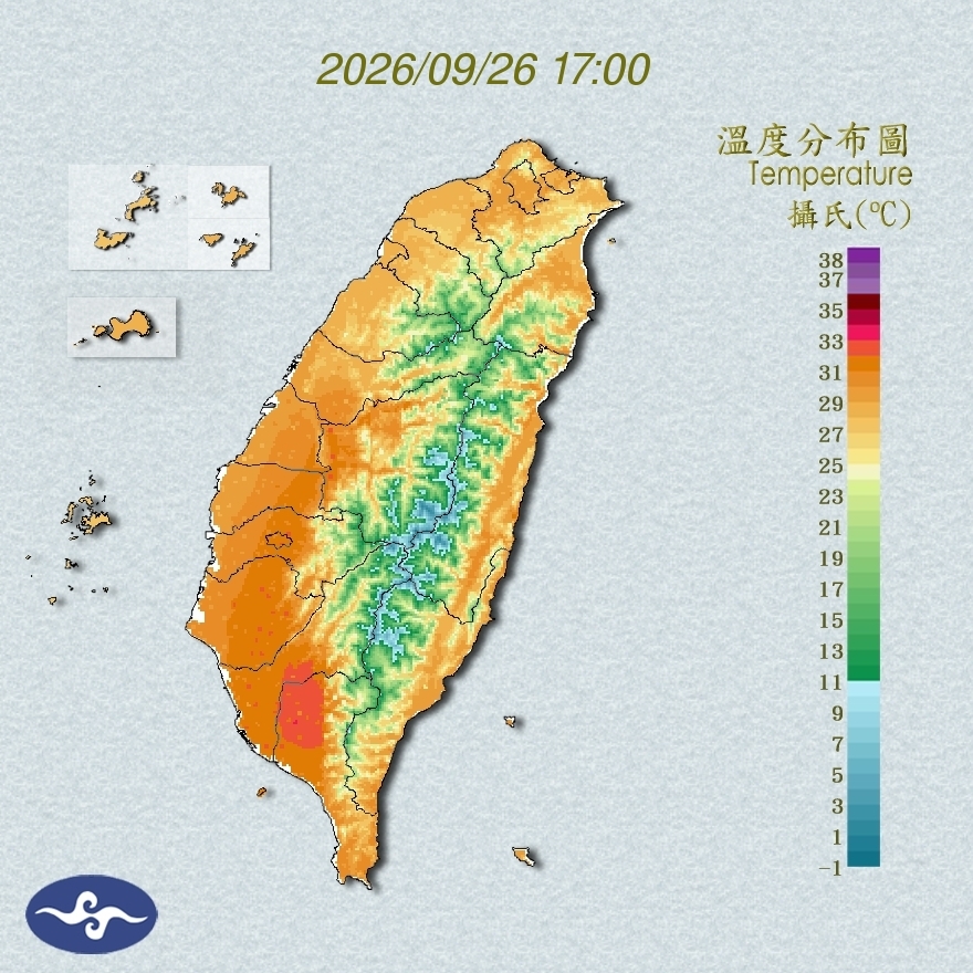 氣溫觀測