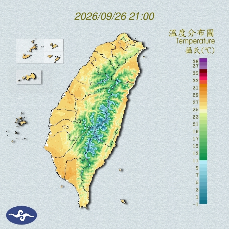 氣溫觀測