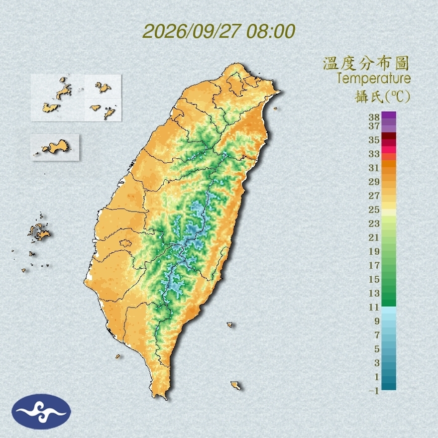 氣溫觀測