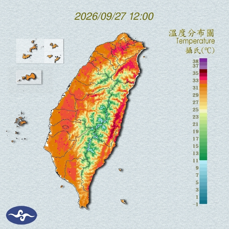 氣溫觀測