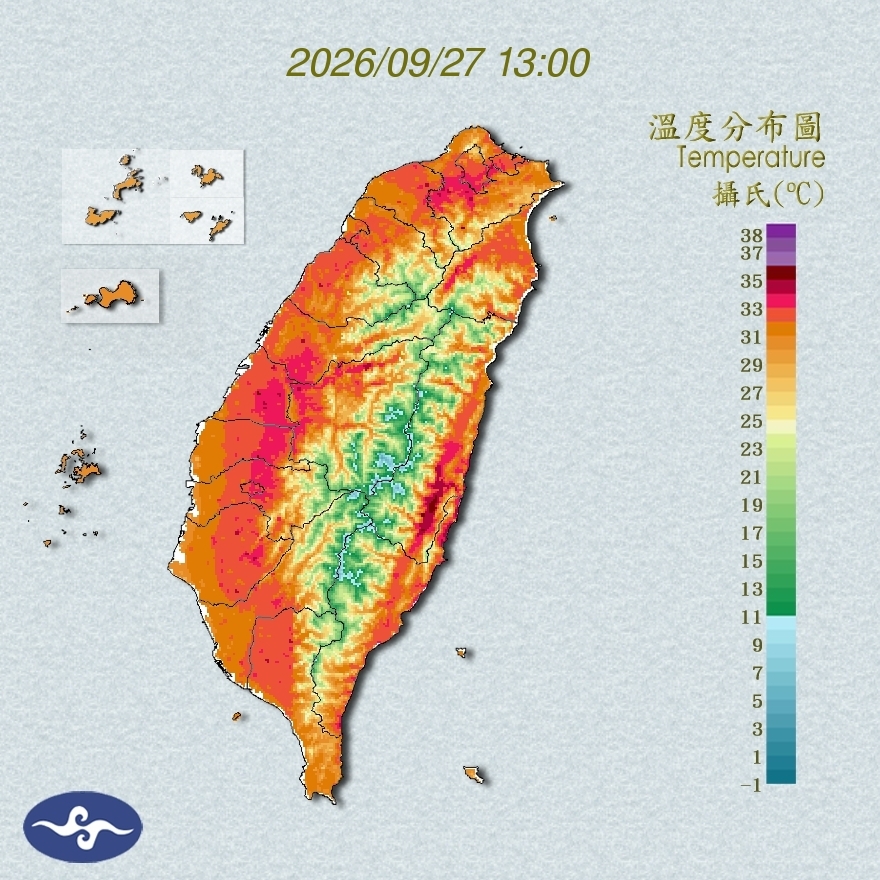 氣溫觀測