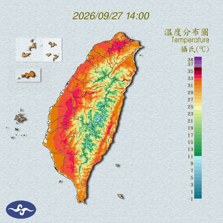 氣溫觀測