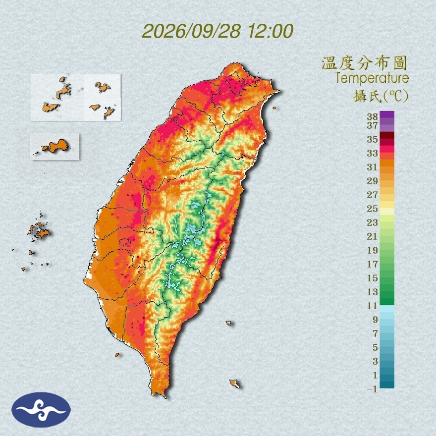 氣溫觀測