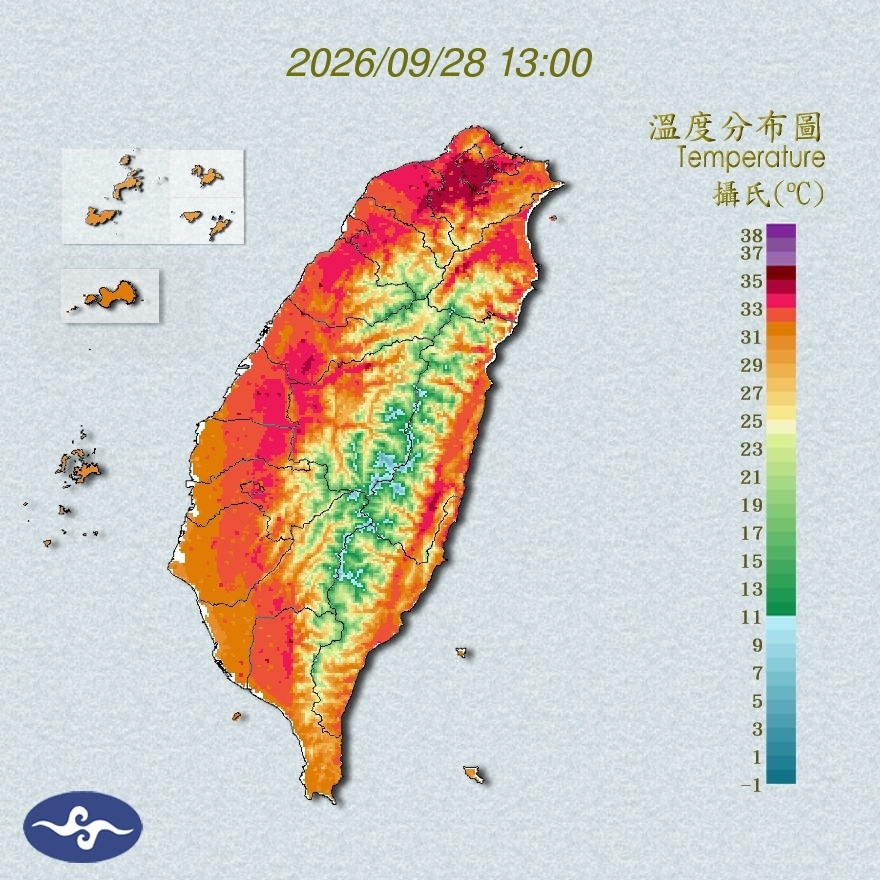 氣溫觀測