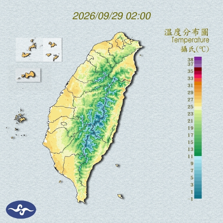 氣溫觀測