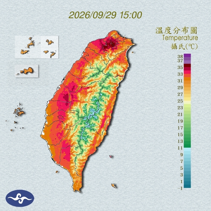 氣溫觀測