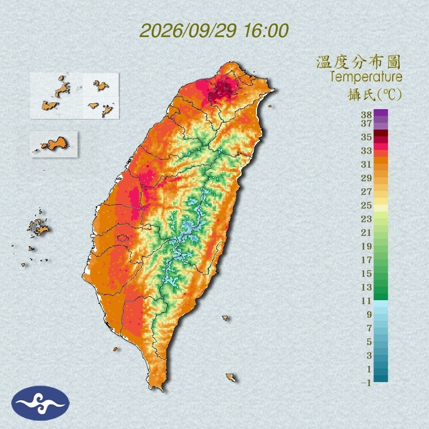 氣溫觀測