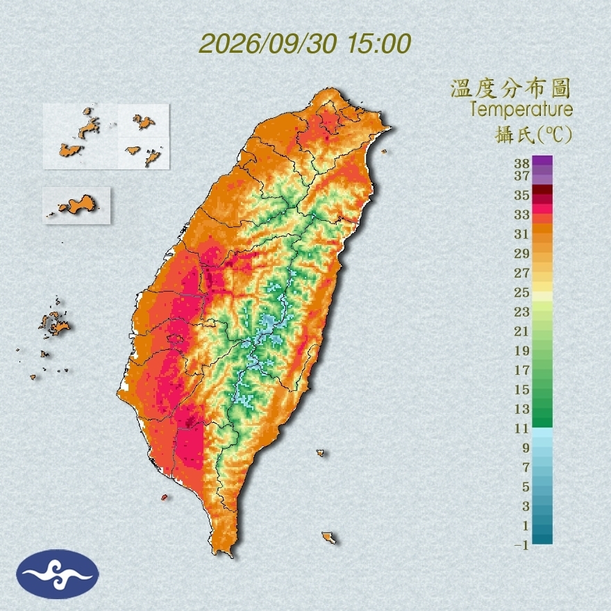氣溫觀測