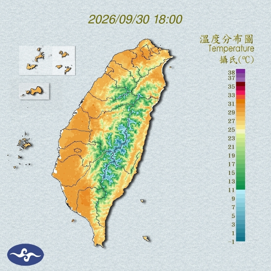 氣溫觀測