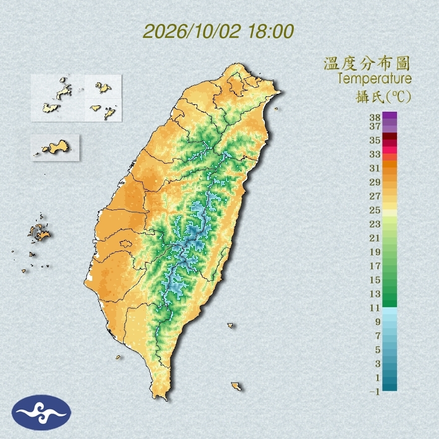 氣溫觀測