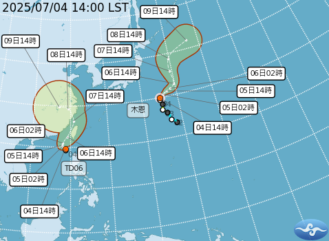 颱風消息輪播圖