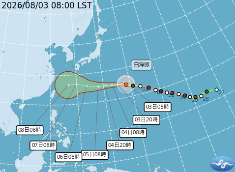 颱風消息輪播圖
