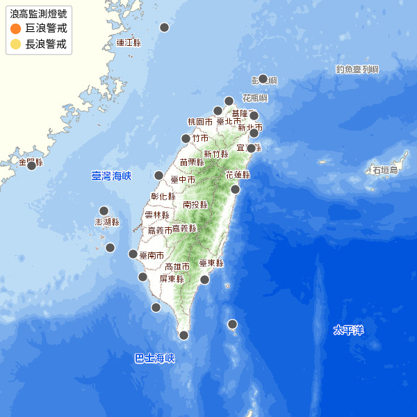 浪高監測燈號地圖