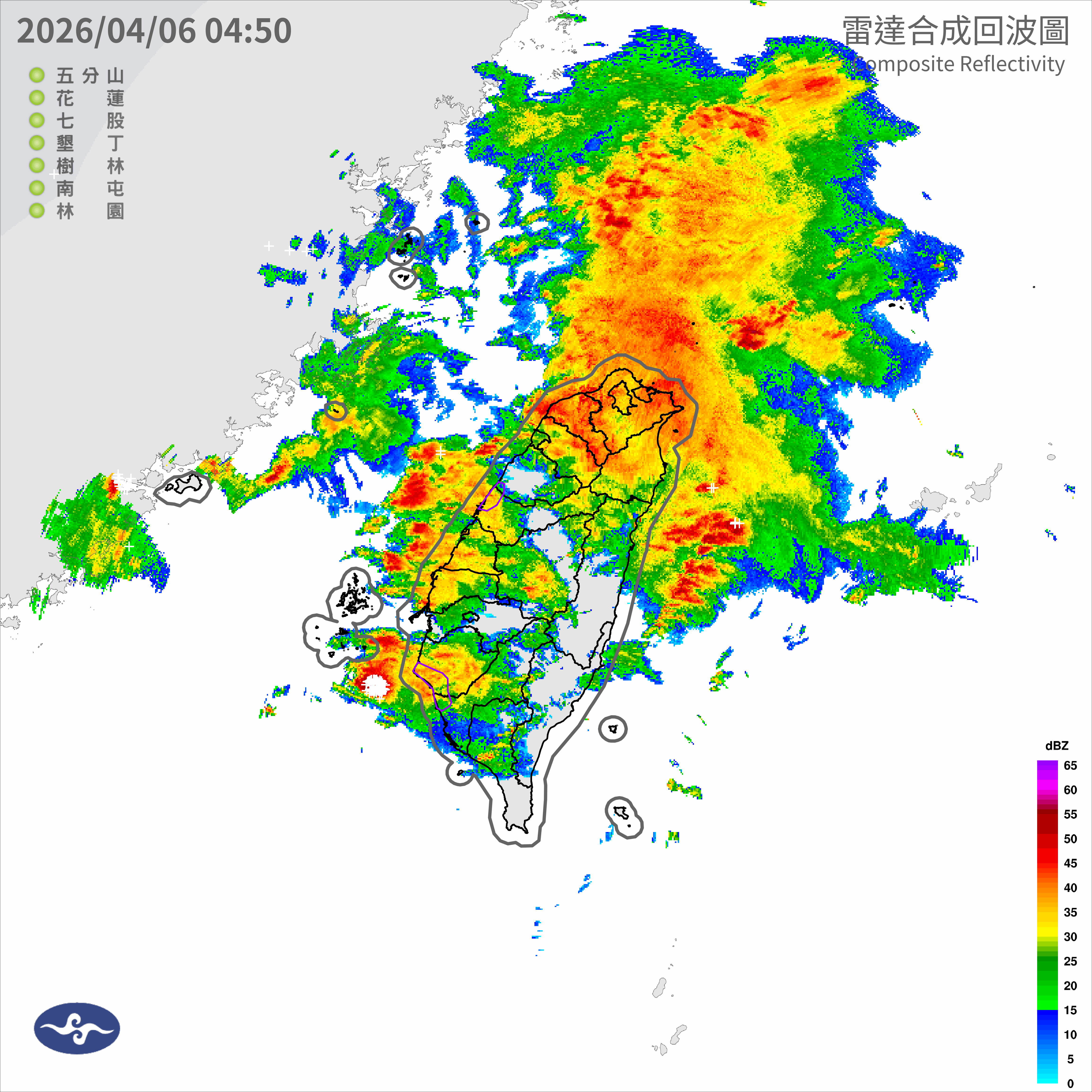 大雷雨即時訊息總覽圖