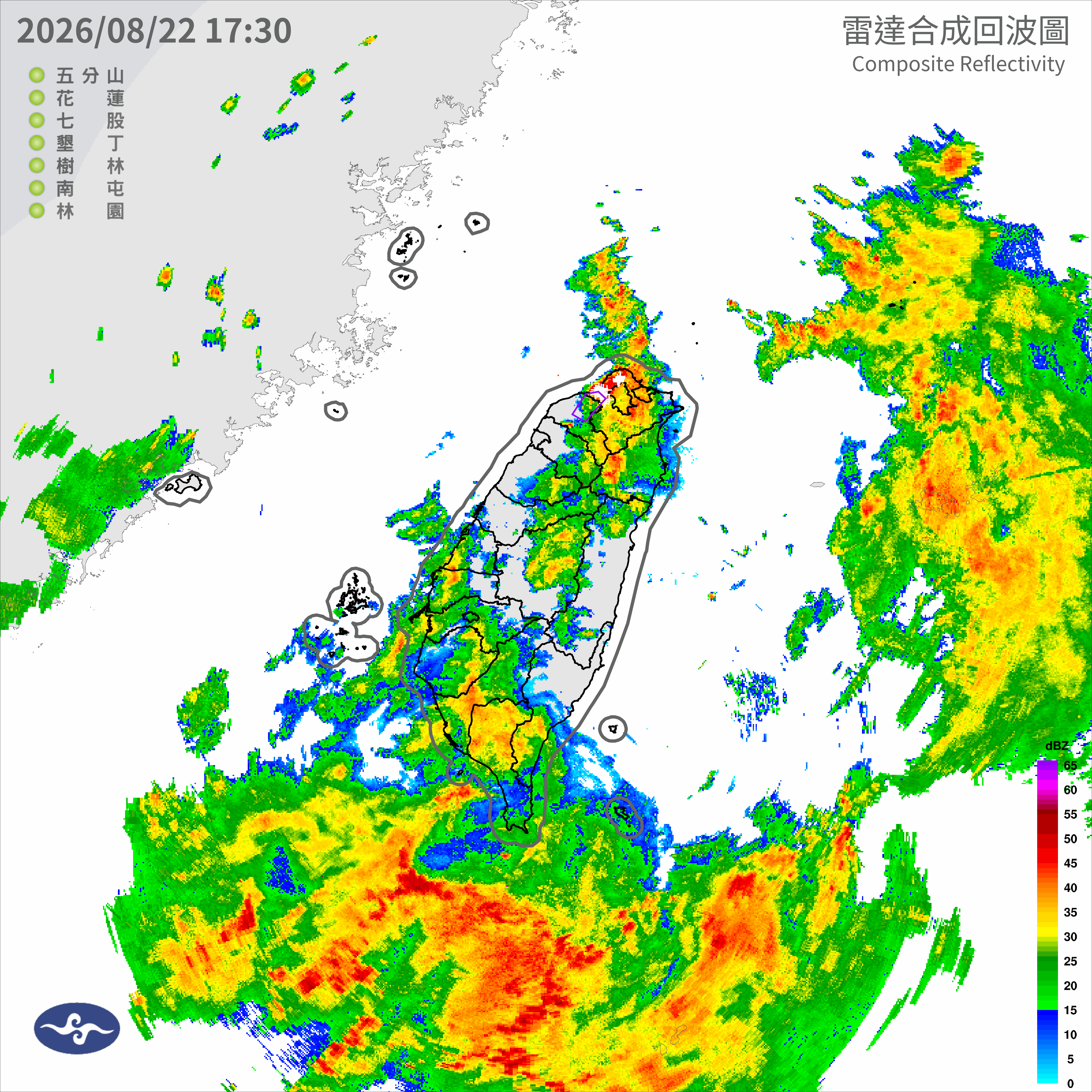 大雷雨即時訊息總覽圖。(圖/氣象署)