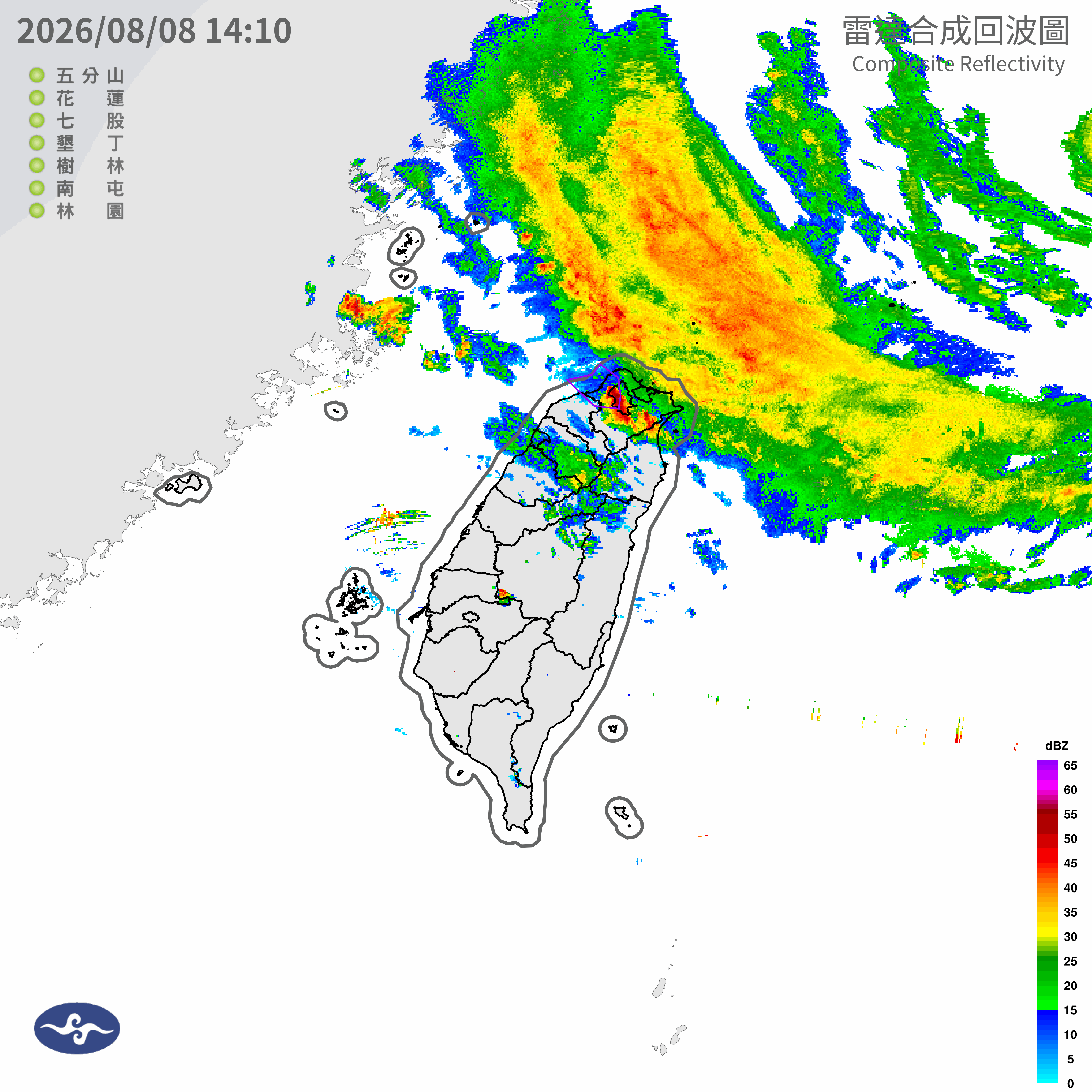 大雷雨即時訊息總覽圖。(圖/氣象署)