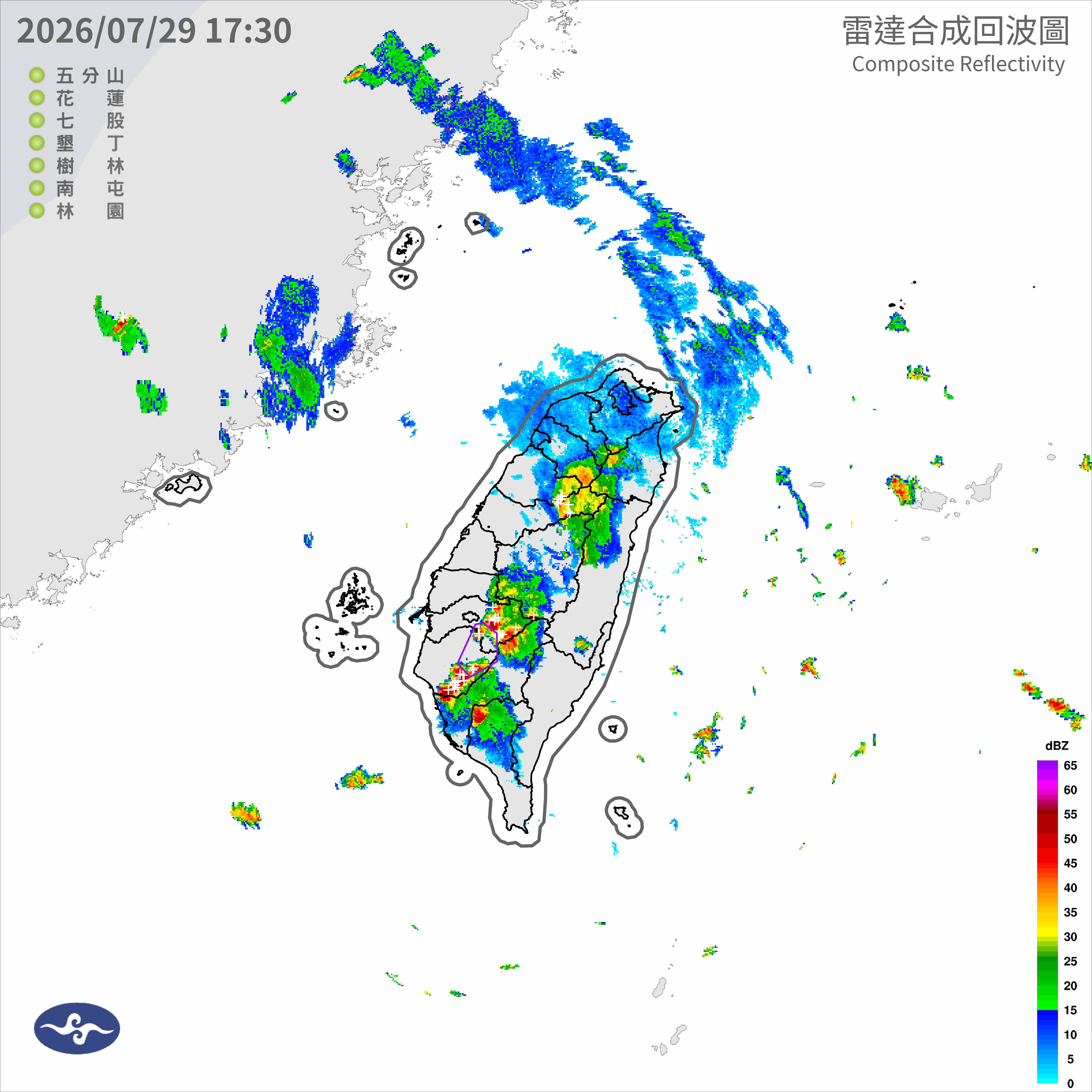 中南部多個縣市慎防雷雨。(圖/氣象署)