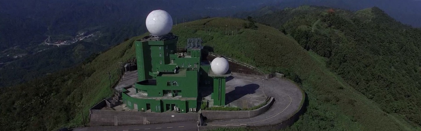 五分山氣象雷達站圖2