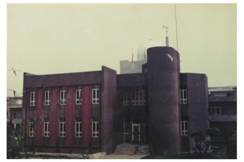 1972年臺北氣象站板橋站區。
