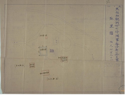 1937年大屯山觀測所竹子湖事務所新築工事配置圖。點此顯示大圖(彈出視窗)