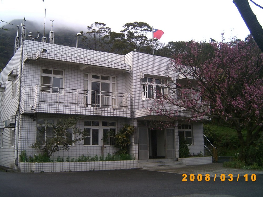 2008年3月10日竹子湖氣象站廳舍。點此顯示大圖(彈出視窗)