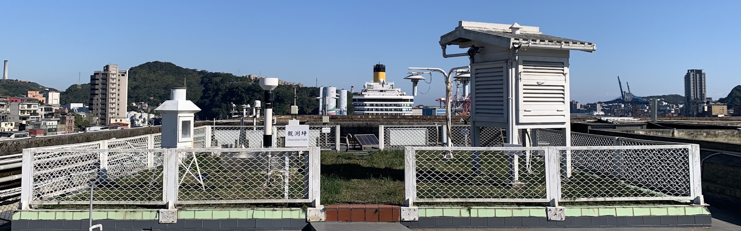 基隆氣象站圖1