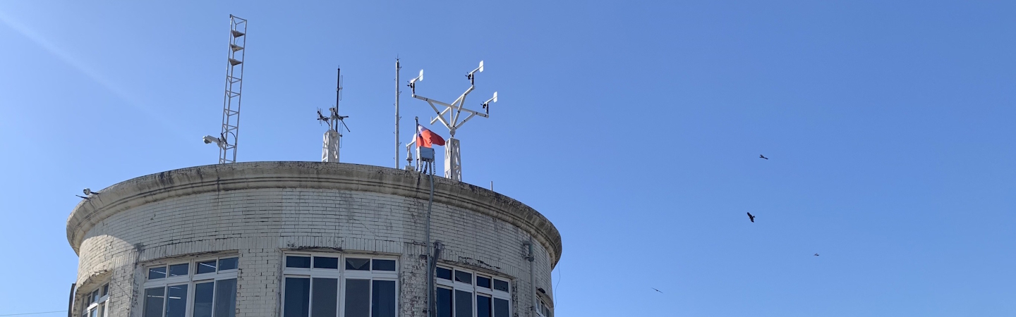 基隆氣象站圖2