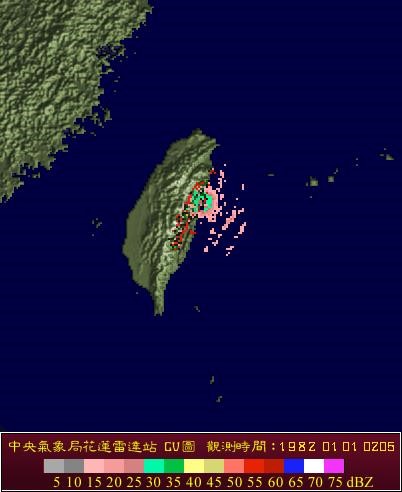 1982年1月1日第1張彩色回波圖。點此顯示大圖(彈出視窗)