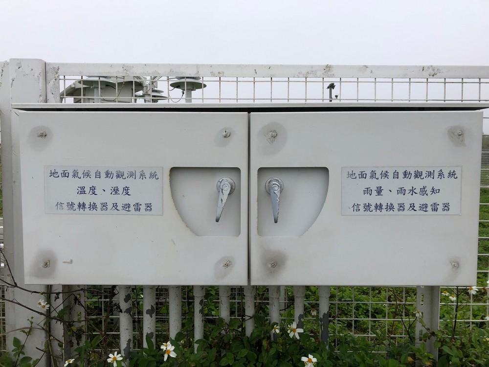 2021年新屋氣象站地面氣候自動測報系統上線。點此顯示大圖(彈出視窗)