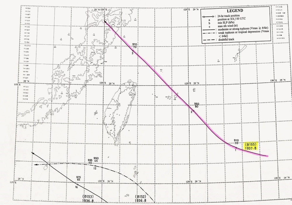 1937年8月1日至3日編號B155颱風路徑圖，颱風路徑通過臺灣北部海面朝西北前進。點此顯示大圖(彈出視窗)