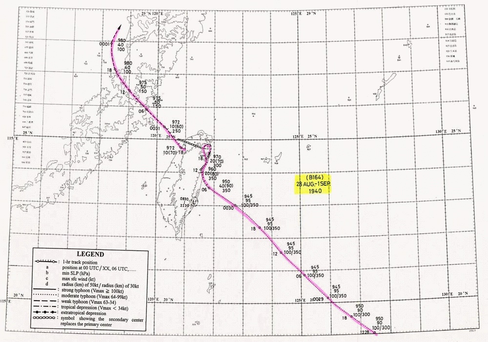 940年8月28日至9月1日編號B164颱風路徑圖，路徑是由花蓮登陸沿海岸線北上，並在宜蘭繞圈後穿越臺灣北部由新竹出海朝西北前進。點此顯示大圖(彈出視窗)