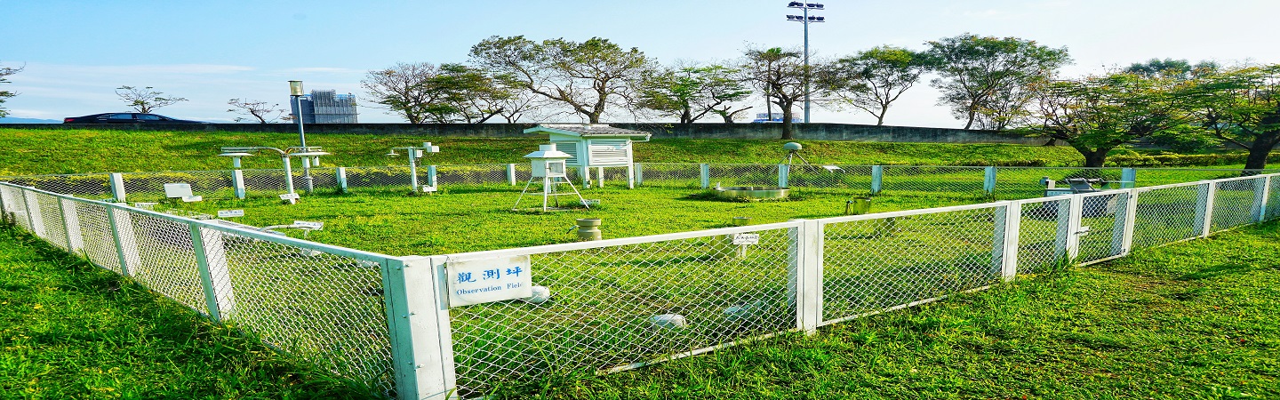宜蘭氣象站圖3