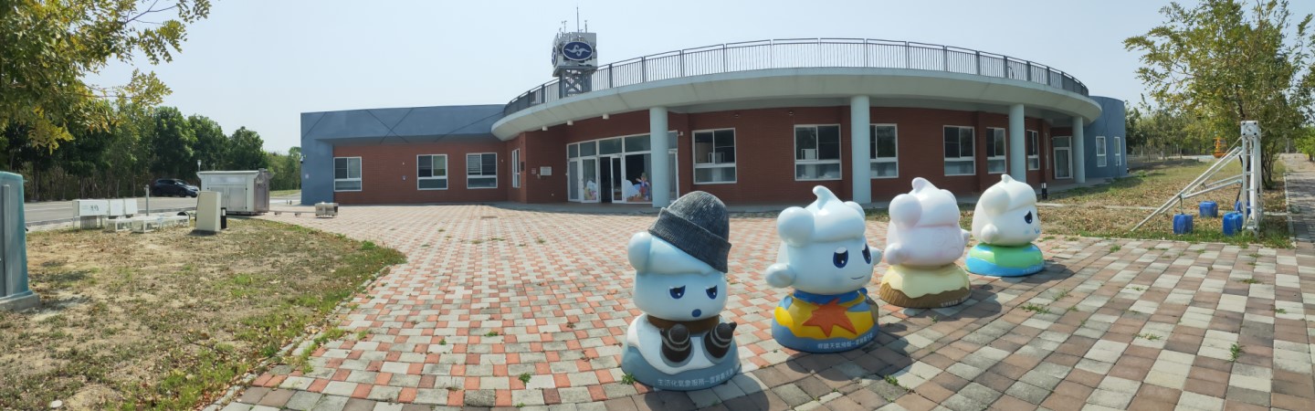 田中氣象站圖1