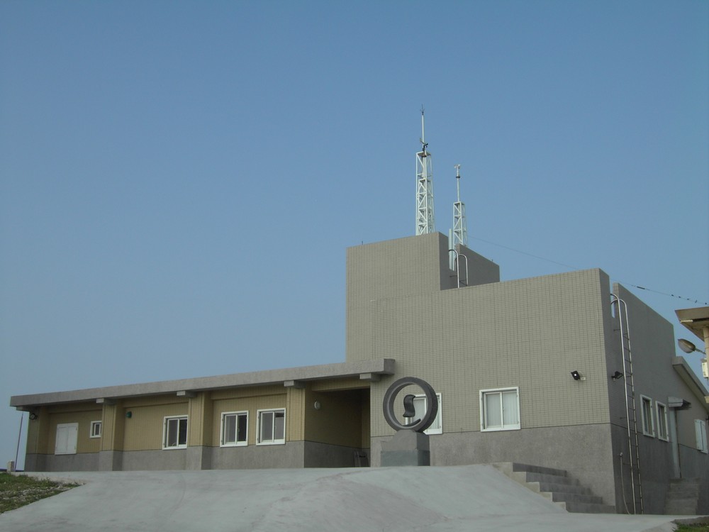 :2009年東吉島氣象站新建辦公室房舍。點此顯示大圖(彈出視窗)