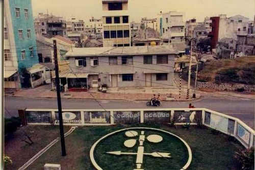 約1980年代後期站區旁宿舍。點此顯示大圖(彈出視窗)