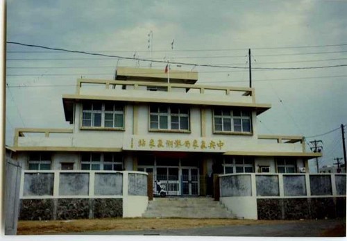 約1980年代位於目前新興路的大門。點此顯示大圖(彈出視窗)
