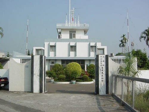 1977年嘉義氣象測站。點此顯示大圖(彈出視窗)