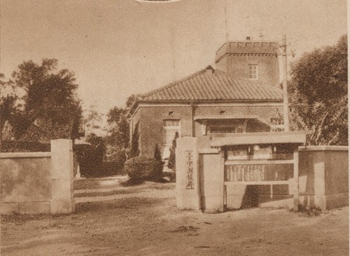 約1920年代臺中測候所(即現在臺中市臺灣大道與自由路口)。點此顯示大圖(彈出視窗)