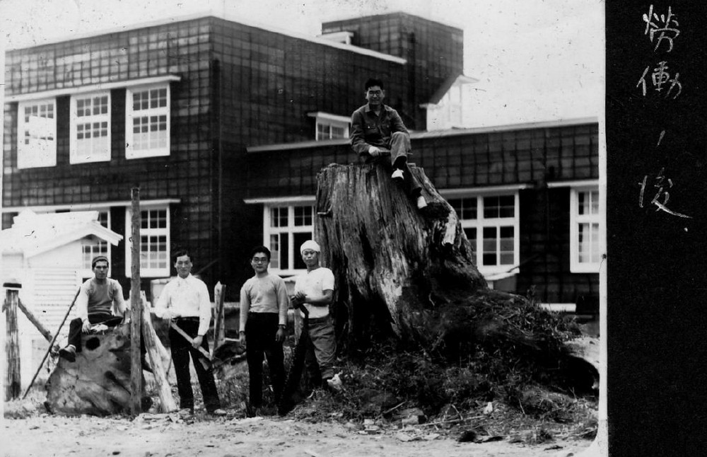 約1930年代拍攝之阿里山高山觀象所舊照片(背面)。點此顯示大圖(彈出視窗)