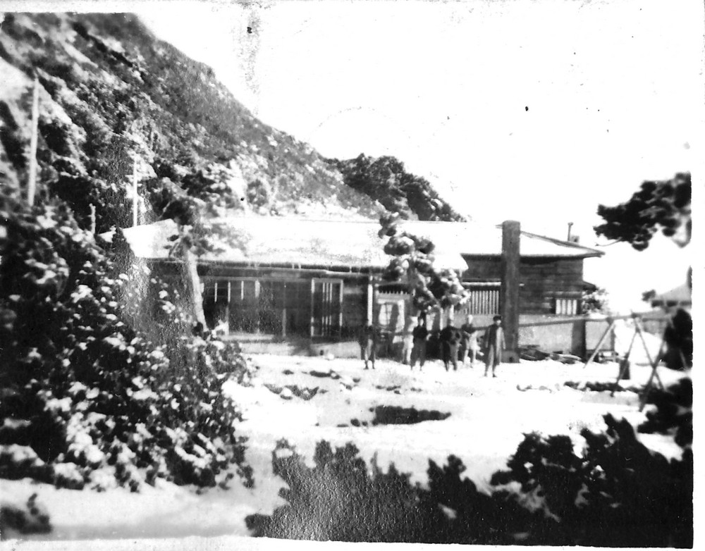 1943年成立時日治時期的宿舍。點此顯示大圖(彈出視窗)