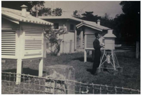 觀測坪(年代不詳)。點此顯示大圖(彈出視窗)