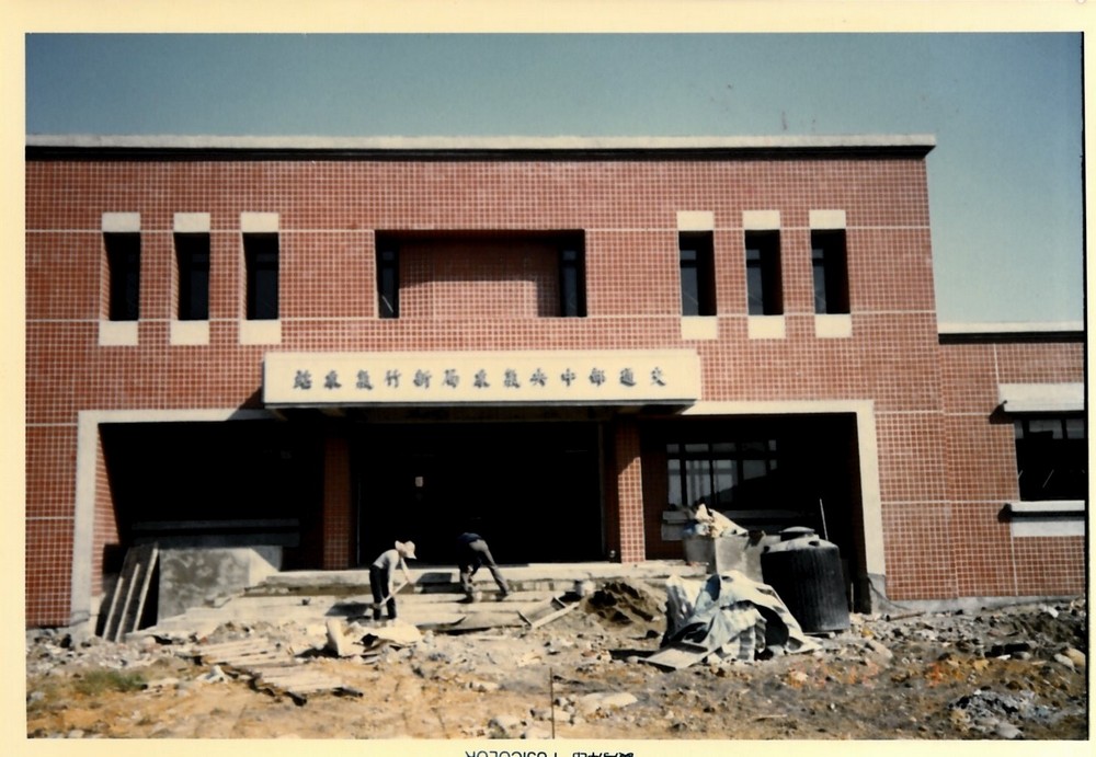 1990年新站建構中。點此顯示大圖(彈出視窗)