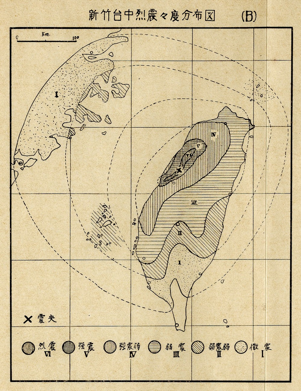 1935年4月21日新竹臺中洲烈震強度分佈圖。點此顯示大圖(彈出視窗)